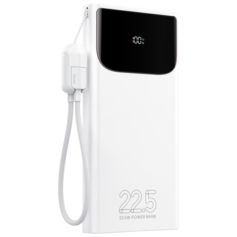 3C֤籦1000022.5W Ϸɻƻ20WƶԴ ûΪƻ16Сֻ YD6335.53Ԫȯ