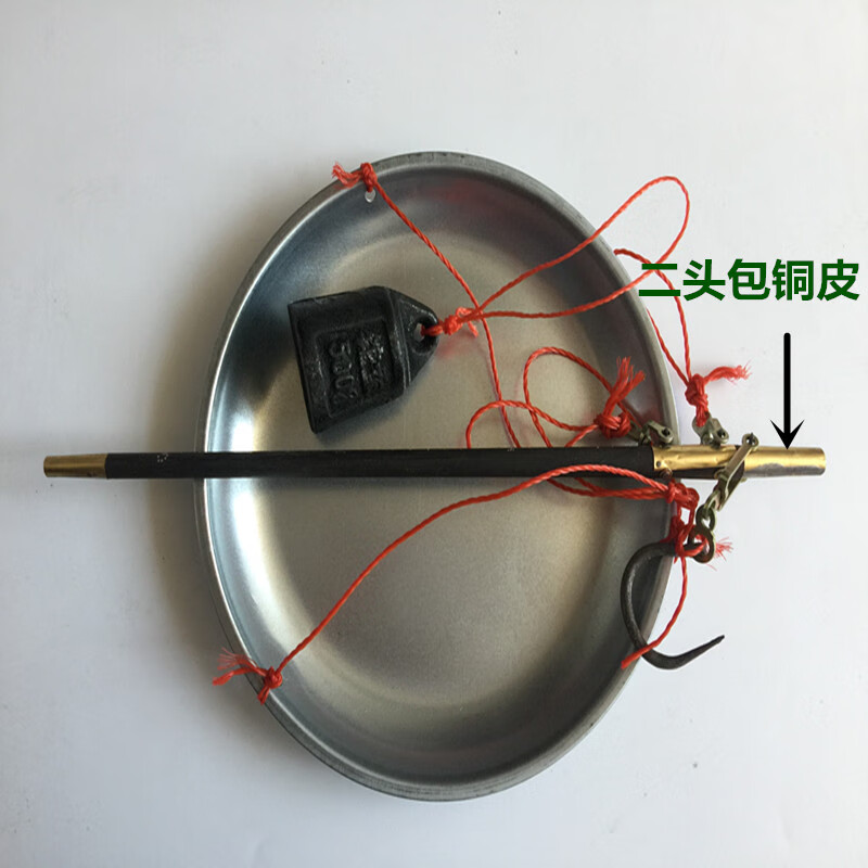 杆称铁盘称可以教学用木杆秤手工秤老式秤10斤30斤带盘子20斤 20斤