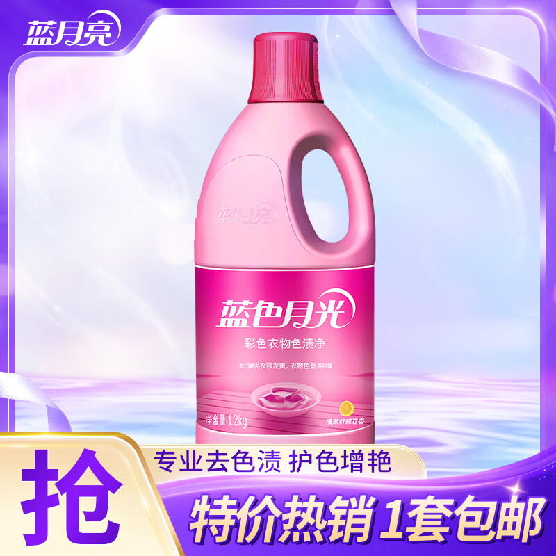 ƯƯѡ ƯҺ ɫվ Ưϴ ȥ 1.2kg 1ƿ Ư18.9Ԫȯ