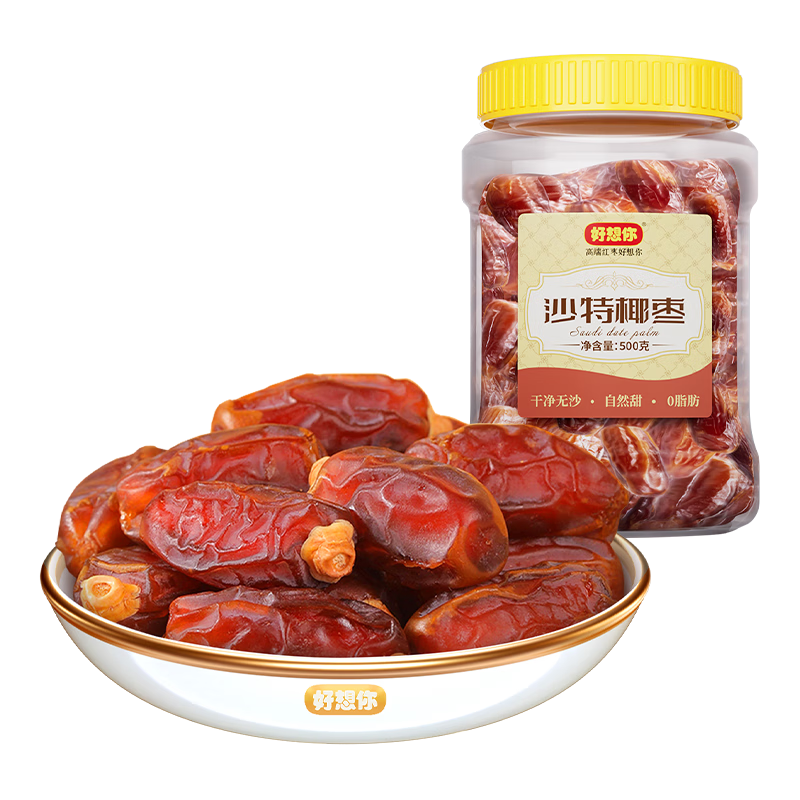 ڲɳشҬ500g/ Ҭ۽ʳ45.01Ԫ