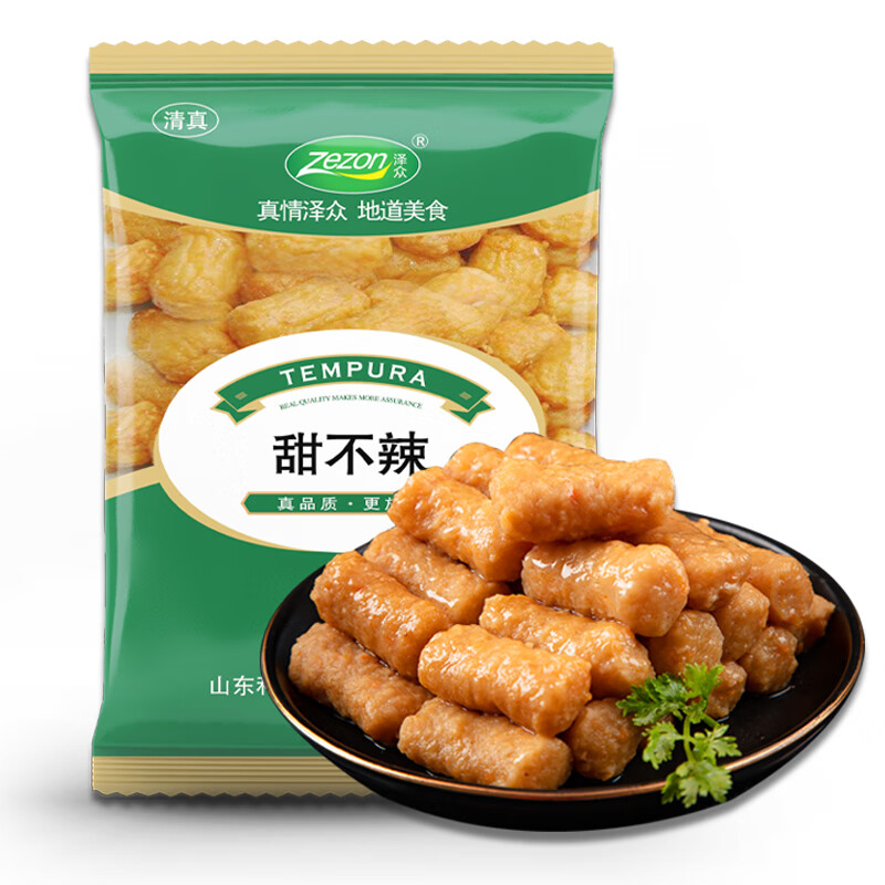 泽众（zezon）甜不辣火锅丸子清真火锅食材关东煮甘肃麻辣烫 泽众 甜不辣1kg