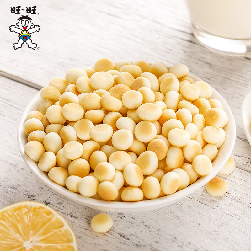 旺旺旺仔小馒头 经典罐装妈妈罐休闲零食饼干点心口味自选 牛奶味 200
