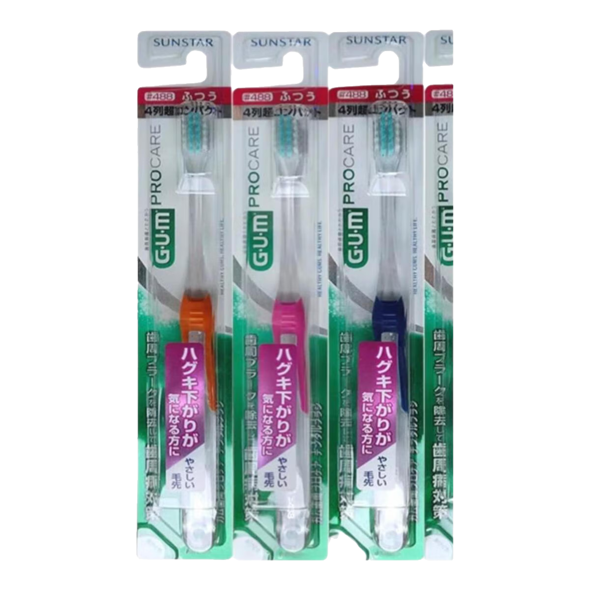 G��U��M�ձ�����GUMϸ��ë��ˢ4֧ 388/488/588Сͷ�����������ܻ������� #488 4֧ ��ɫ���