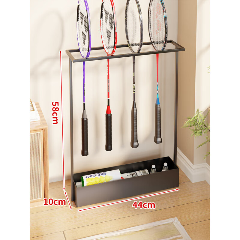 萌依儿(mengyier)羽毛球拍放置架子大容量教室收纳体育馆球馆展示架