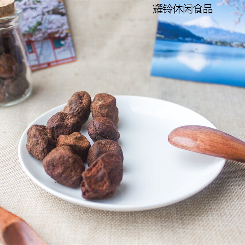 辣铺乐新兴特产凉果甘草仁面干仁面果冷饭团果脯休闲零食小吃500g 有