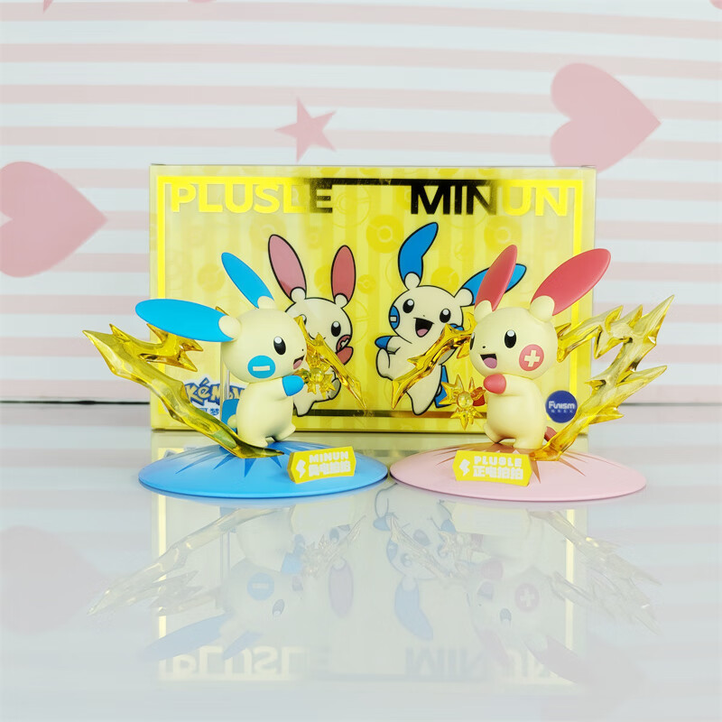 狼博旺新款正版宝可梦手办正电拍拍负电拍拍桌面摆件潮玩皮丘小尺寸