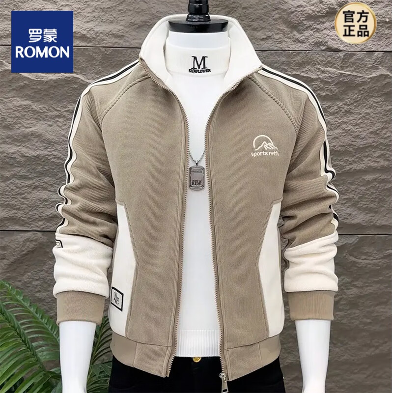 罗蒙（ROMON）冬季新款男士夹克外套加绒加厚保暖韩版修身立领百搭休闲夹克衫 卡其色 XL 建议123-135斤