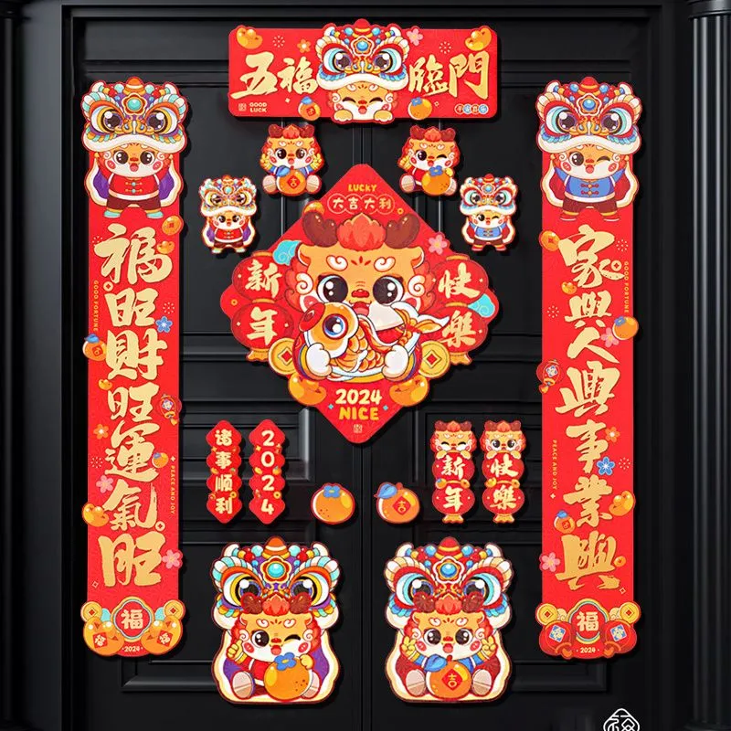 京东新品首发 2024-01-28 - 第20张  | 最新购物优惠券