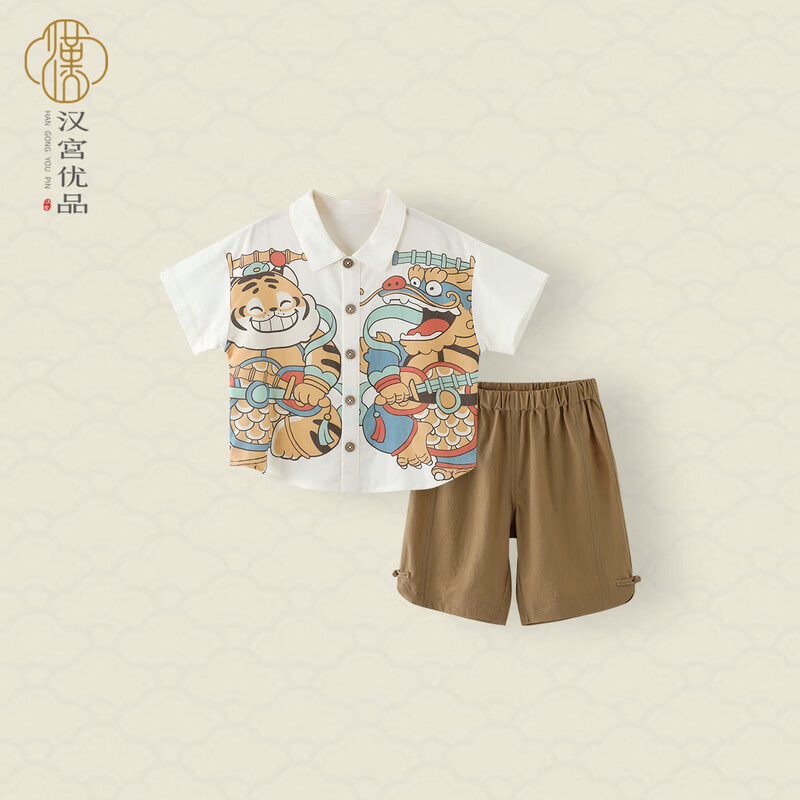 汉宫优品男童衬衫套装夏季宝宝周岁礼服中式短袖分衣服婴儿国风儿童夏装 象牙白 90