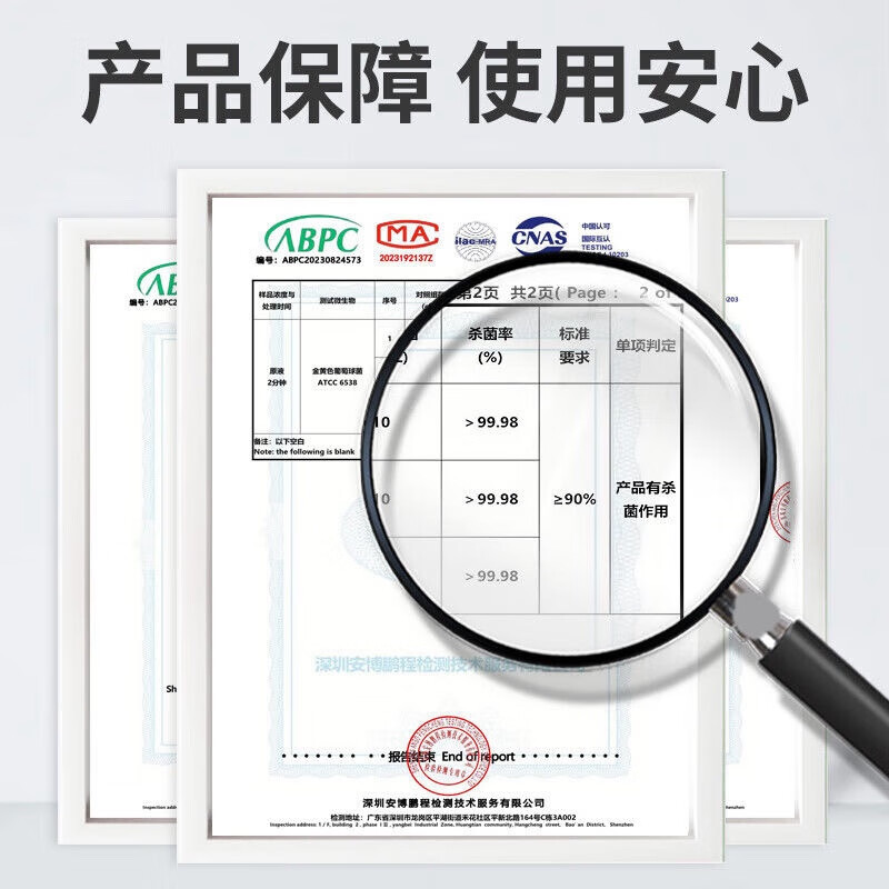 ZYVI日本品牌墙纸清洁剂免洗去污剂去笔迹墙布专用清洗墙纸窗帘除污渍 1瓶【体验装】