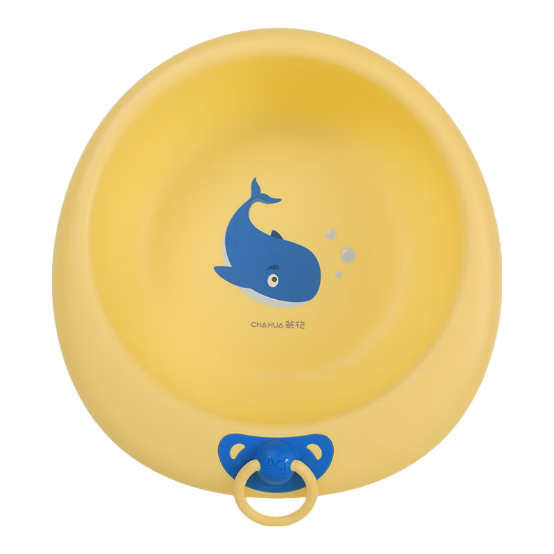 茶花 洗头洗脸盆 抗菌加厚塑料脚盆洗PP 儿童欧铂兹盆 黄色