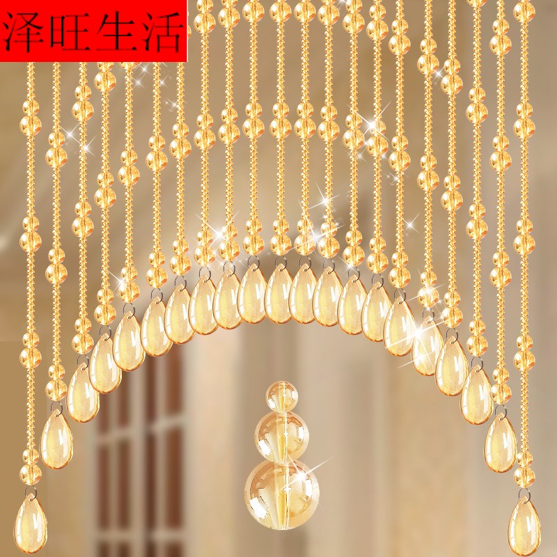莱杉水晶葫芦新款门帘珠帘客厅玄关隔断帘卧室吊饰遮挡珠子挂帘免打孔
