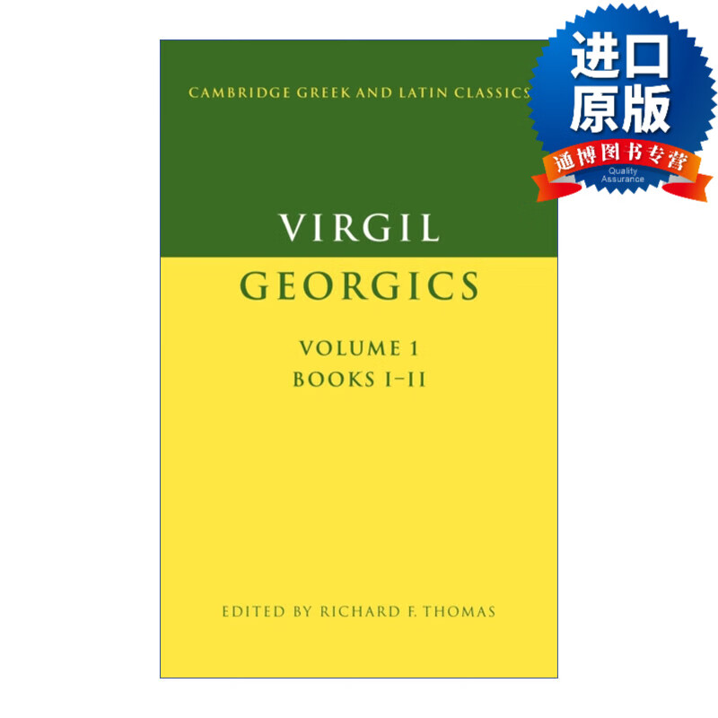 英文版 virgil: georgics 维吉尔 农事诗 剑桥希腊拉丁语经典系列
