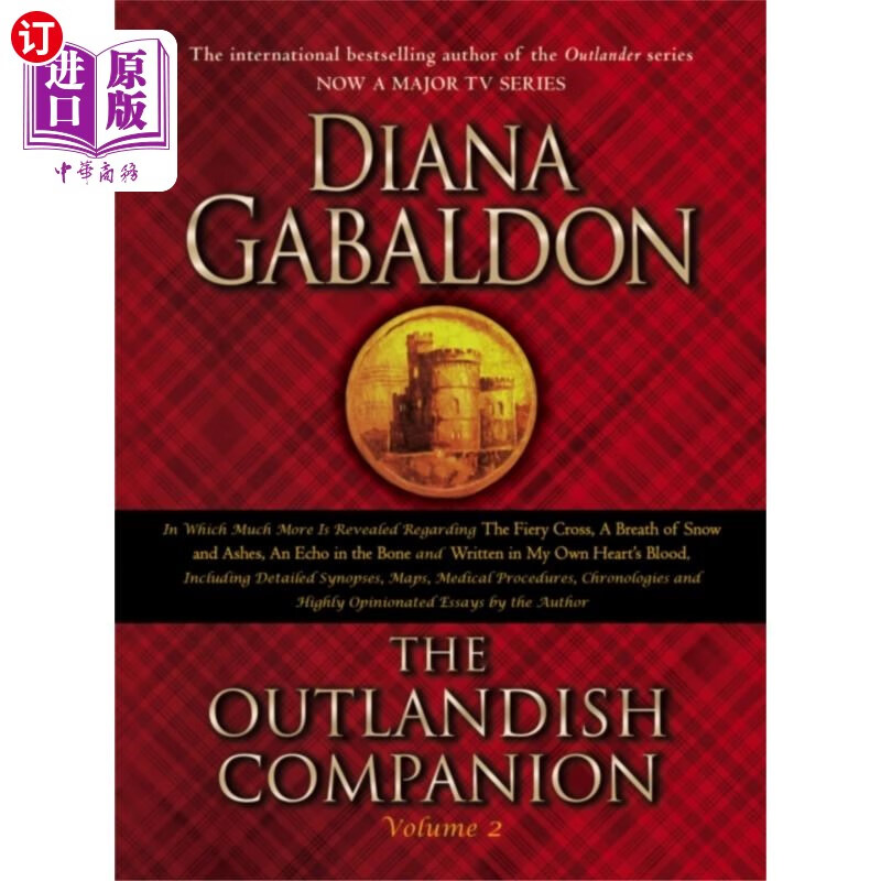 海外直订outlandish companion volume 2 古怪的同伴卷2