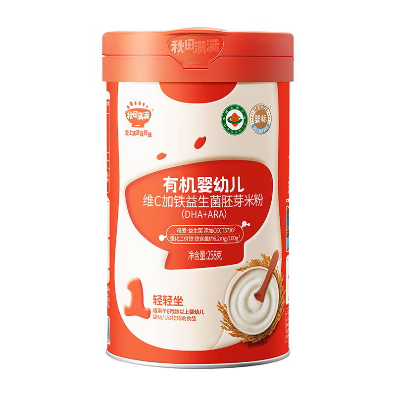 ���ڲ��������������л������׷�Ӥ���׺�Ӥ�׶����׷۱�����ʳ6��+Ӫ����ʳ6����+ ��6�¡���DHA+ARA���׷� 258g*1��