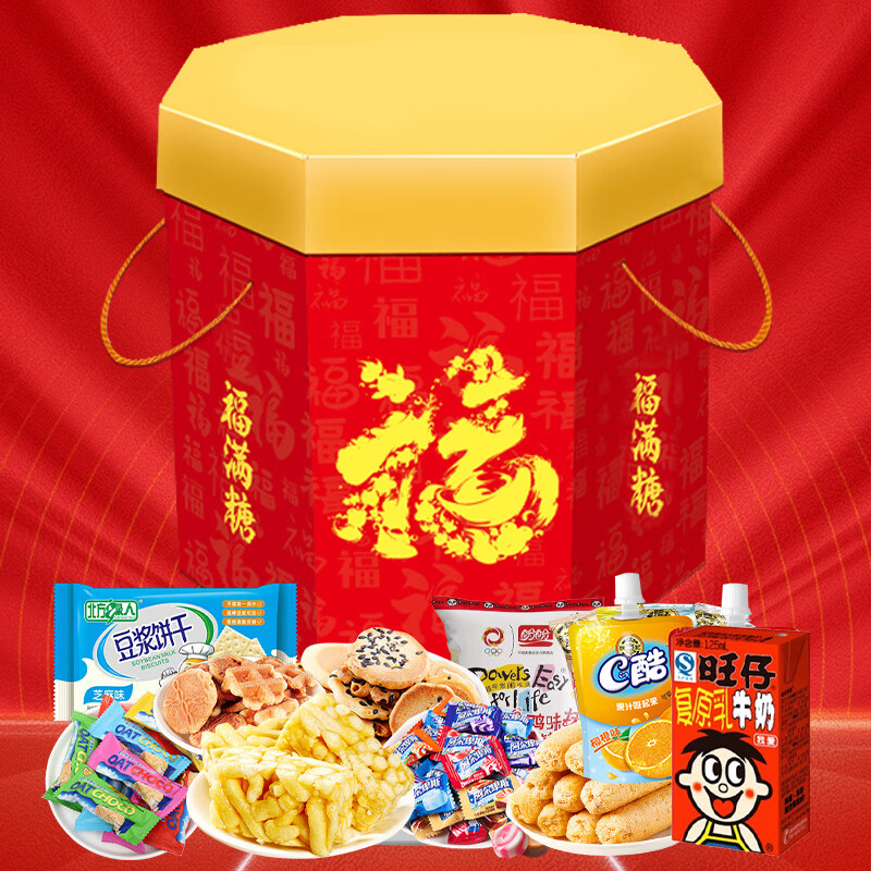 ������˹�츣��ϲ�ǹ�����ɳ�����Ʒ�ƻ�Ͽ�ζ������ʳ���1800g����