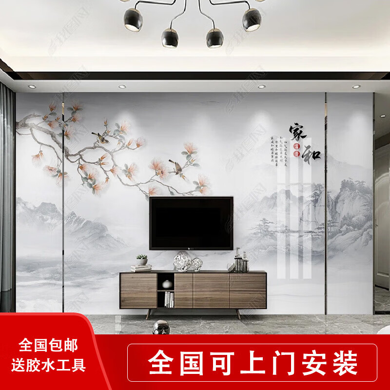 家和背景墻壁畫2021年新款壁布客廳沙發(fā)墻紙新中式花鳥山水畫 御用高端蠶絲布