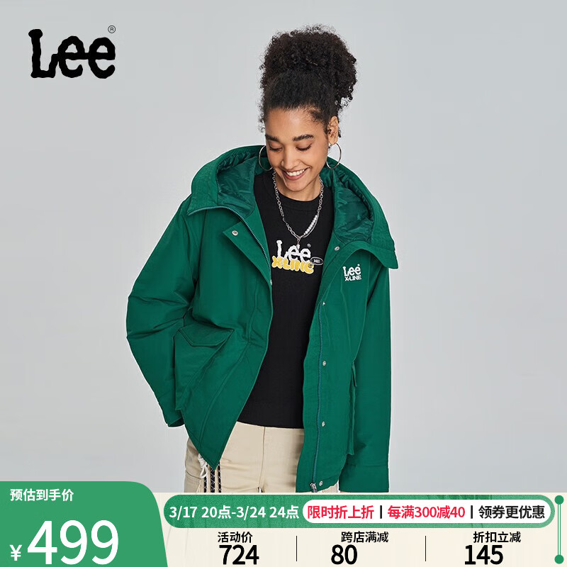 Lee舒适版绿色多口袋户外夹棉外套女棉服LWT0073053QE 绿色 S