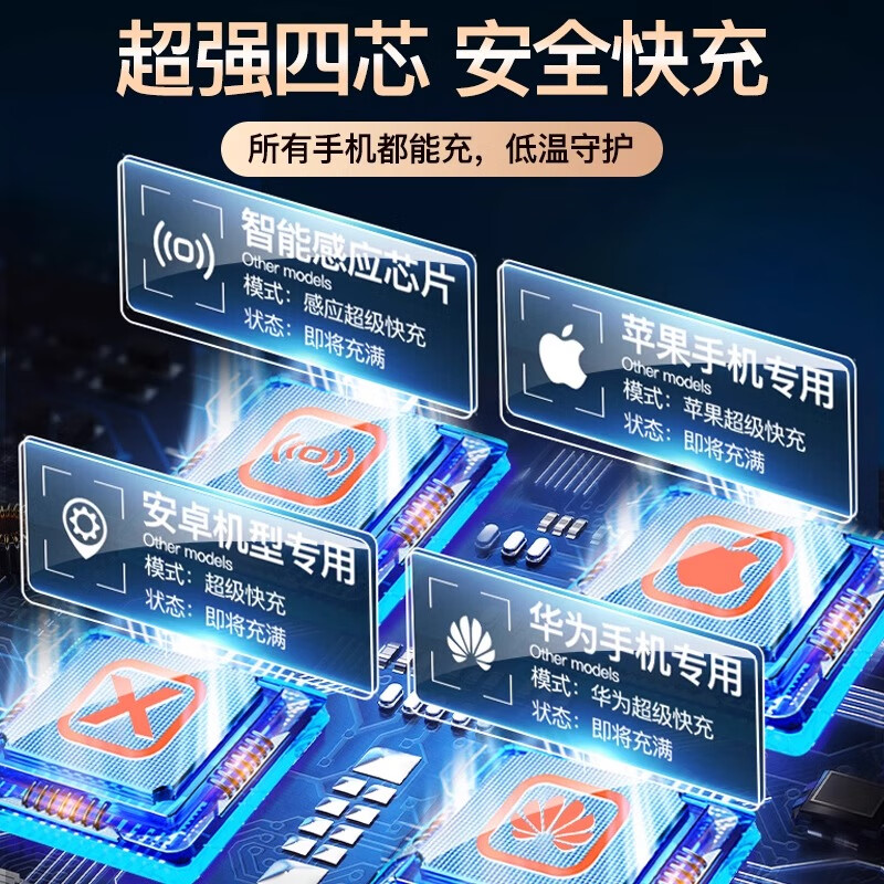 DIKTT德国手机支架车载吸盘式2025新款无线充电器导航全自动感应快充 【沉稳黑】出风口提速2500%赠车充电动锁紧