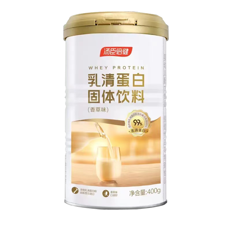 BYHEALTH 嵰׷۹ζ׷Ůʷ˶ 嵰׹400g114Ԫ