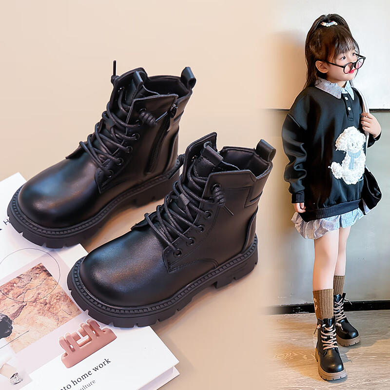轩途诗儿童鞋马丁靴女童靴子加绒儿童皮鞋女孩短筒女公主靴中大童棉皮靴 N81黑色单里（偏小一码） 35