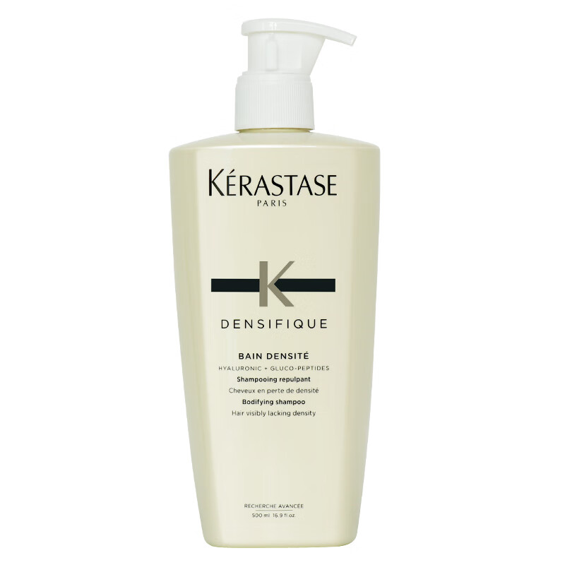 卡诗（KERASTASE）赋活丰盈洗发水500ml白金蓬松洗发露拯救扁塌强韧发根1号会员店