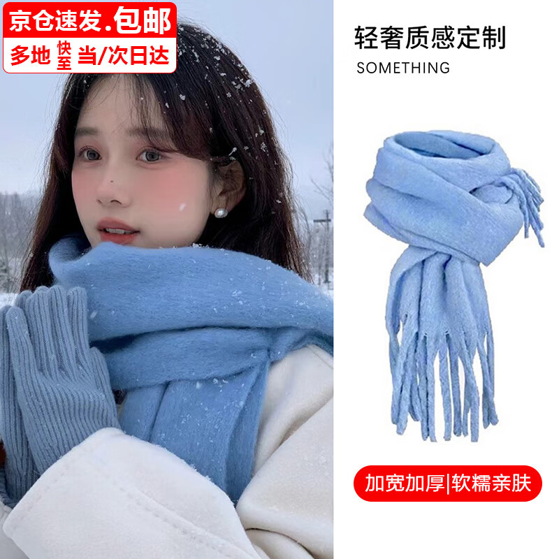 ӳΧŮŴů ٴ߼бůմ紿ɫΧ ΧŮɫ 33.67Ԫ