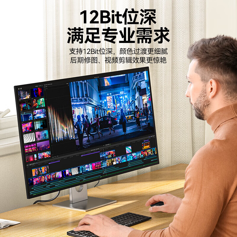 商品图片 10