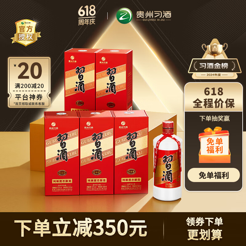 ϰ��Բϰ�� �����Ͱ׾�53�� 500ml*6 ����װ ���ݰ׾�