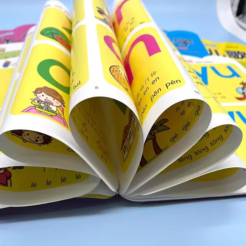 聪明宝宝看大书 全10册早读古诗+早读三字经+早读弟子规+好习惯儿歌+早识300字+认知大全+成语故事+识车大全+恐龙大全+动物大全 婴幼儿幼小衔接学前知识专项锻炼 儿童早教启蒙认知趣味学习书籍
