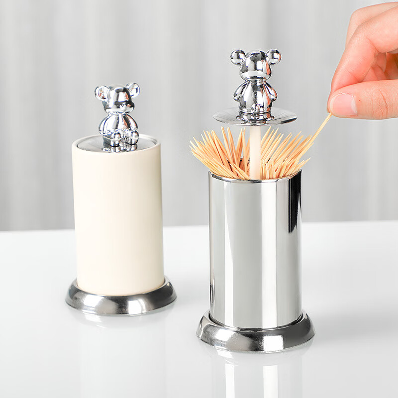 不锈钢牙签盒家用个性创意按压式牙签筒酒店高端自动弹出牙签罐 亮光直筒款升降牙签盒