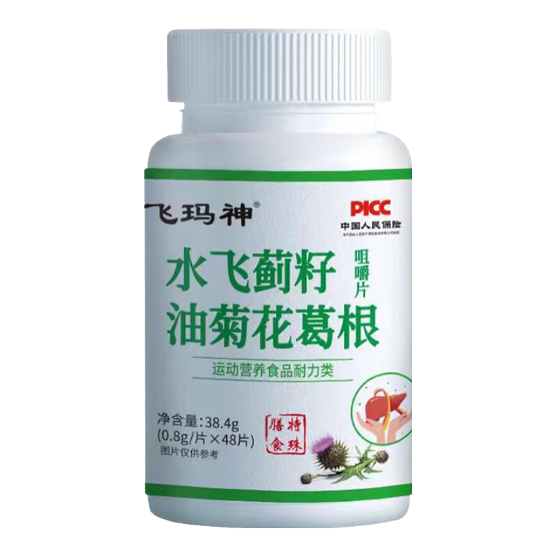 ˮ�ɼ����;ջ��������׽�Ƭ�Ӱాҹѧϰˮ�ɼ� 1ƿ 1.44Ԫ��4��(��0.36Ԫ/��)