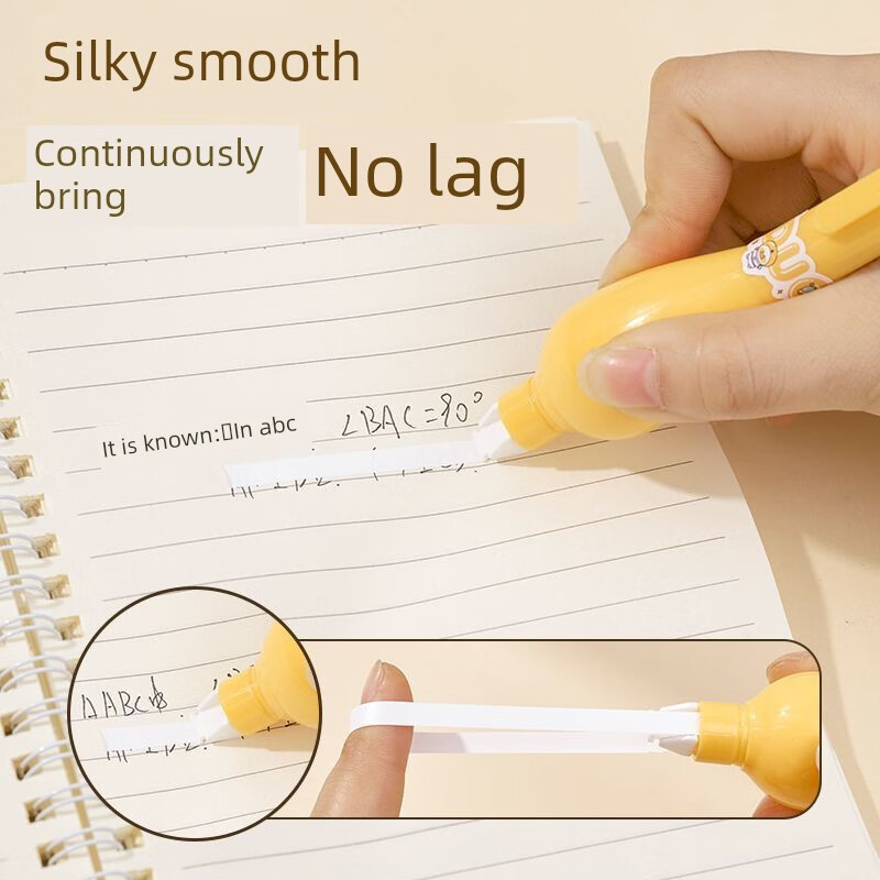 百樂（PILOT）三年級筆形改正帶，大容量改正帶，無痕去字帶，平滑改正帶，改正帶 12支共72米【全家福 四盒隨機(jī) 】順滑手握款1