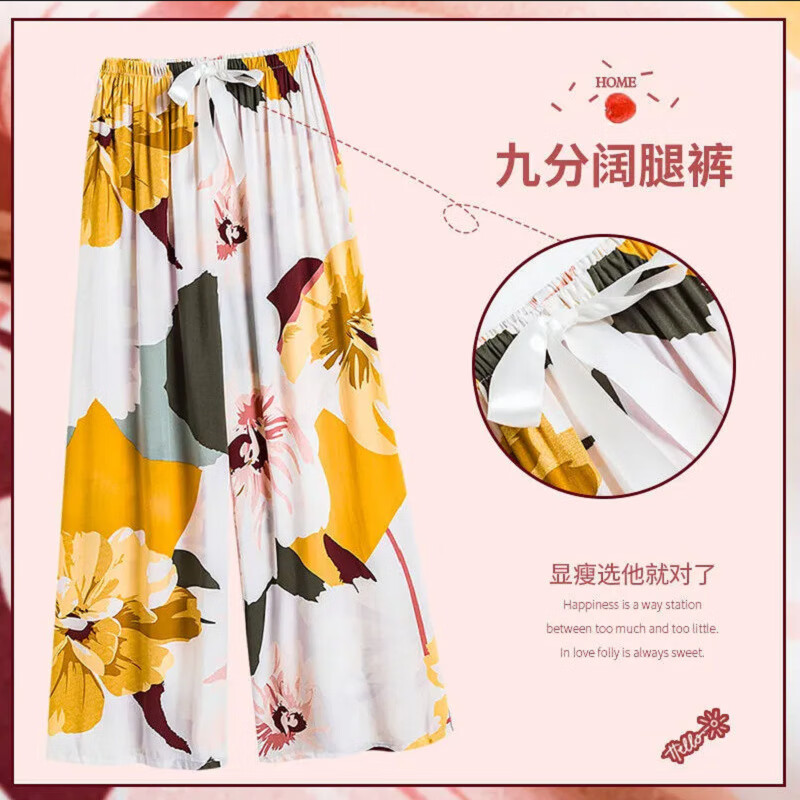 ޱţWEIMIYA40֧޳¿ļŮȿŷֿŮ⴩ ȿ-ֻ XL80-12022.8Ԫȯ