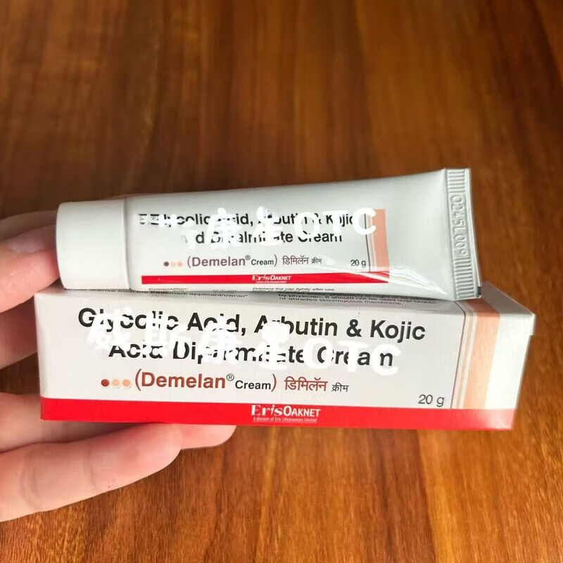 sdemelan德梅兰乳膏20g曲酸2%熊果苷5%果酸10%祛痘凝胶痘肌乳膏15g 1