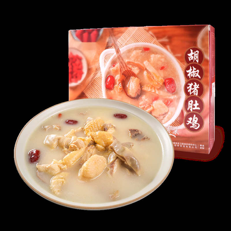 四小姐胡椒猪肚鸡 广东客家传统名菜有汤有肉半成品菜熟食加热方便