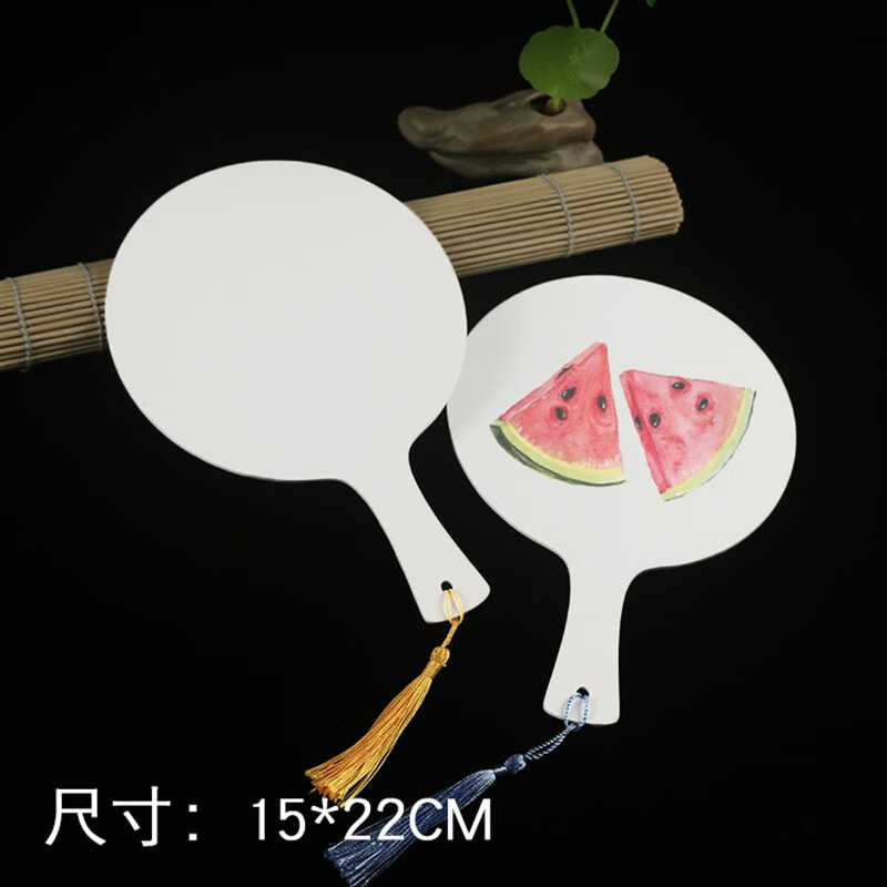 姒桀加厚双面宣纸团扇空白创作扇子国画工笔画水彩画diy手绘圆形扇面