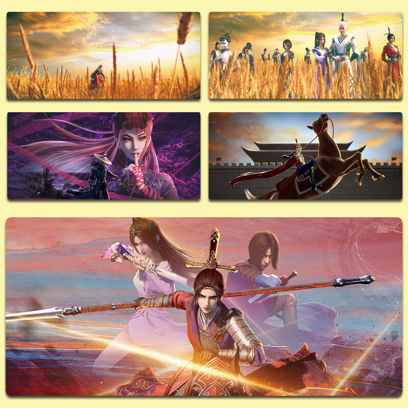 山头林村不良人女帝鼠标垫   女帝鼠标垫画江湖之不良人超大号动漫二