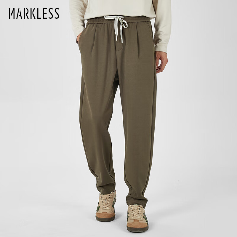 MARKLESS豎波紋通勤休閑褲男士易打理錐形褲秋冬季新款寬松錐形褲CLB4864M 咖色 29