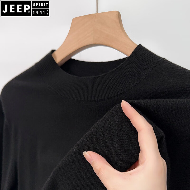 JEEP SPIRIT春秋新款男士长袖休闲简约纯色半高领时尚男款柔软贴肤打底针织衫 黑色 M