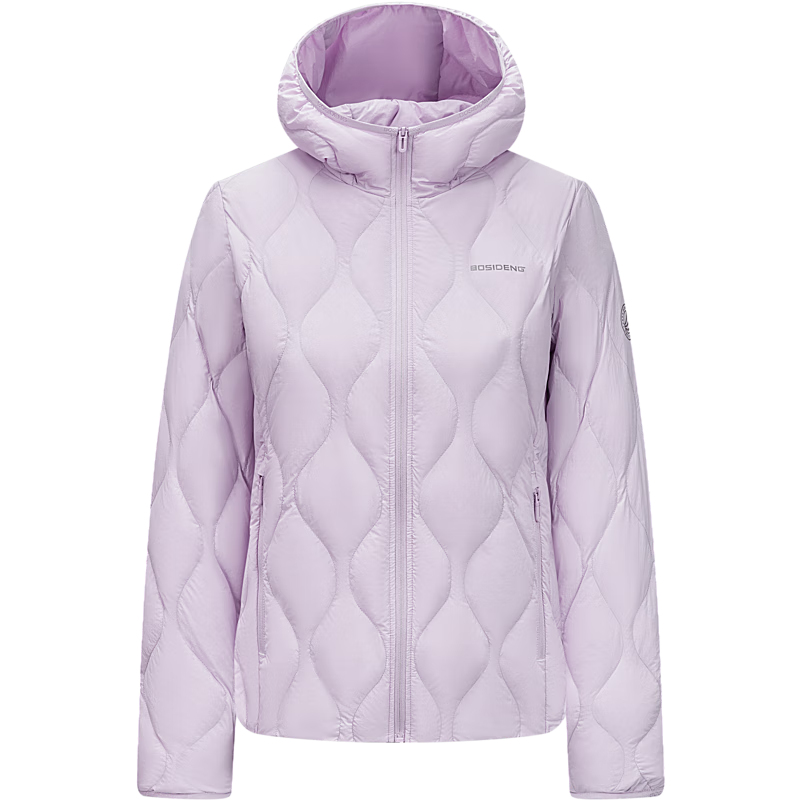 波司登（BOSIDENG）【断码清仓】谷爱凌同款轻薄鹅绒羽绒服女修身便捷收纳短外套 薰衣草紫6001 S 160/84A