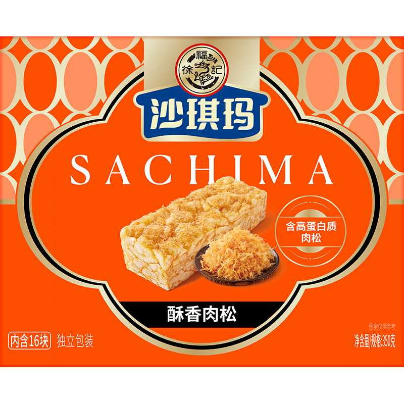 츣ǽζɳ װ350g ʳԼ16ö 2.41Ԫ
