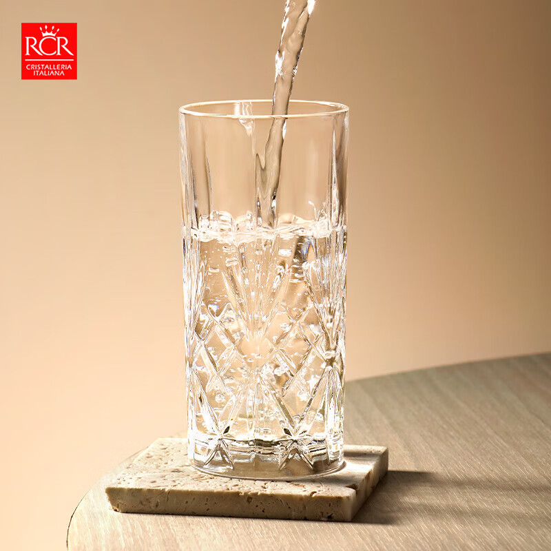 RCR进口水晶玻璃水杯喝水果汁牛奶杯泡茶杯家用套装啤酒杯乔迁礼物 【旋转杯架】旋律玻璃杯 360ml 6只
