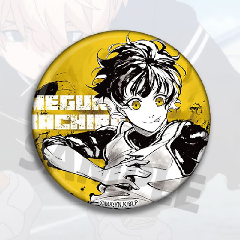 吧唧蓝锁挂件徽章国产胸章nagi洁千切凪糸师凛ld 2 58mm极光/彩虹膜