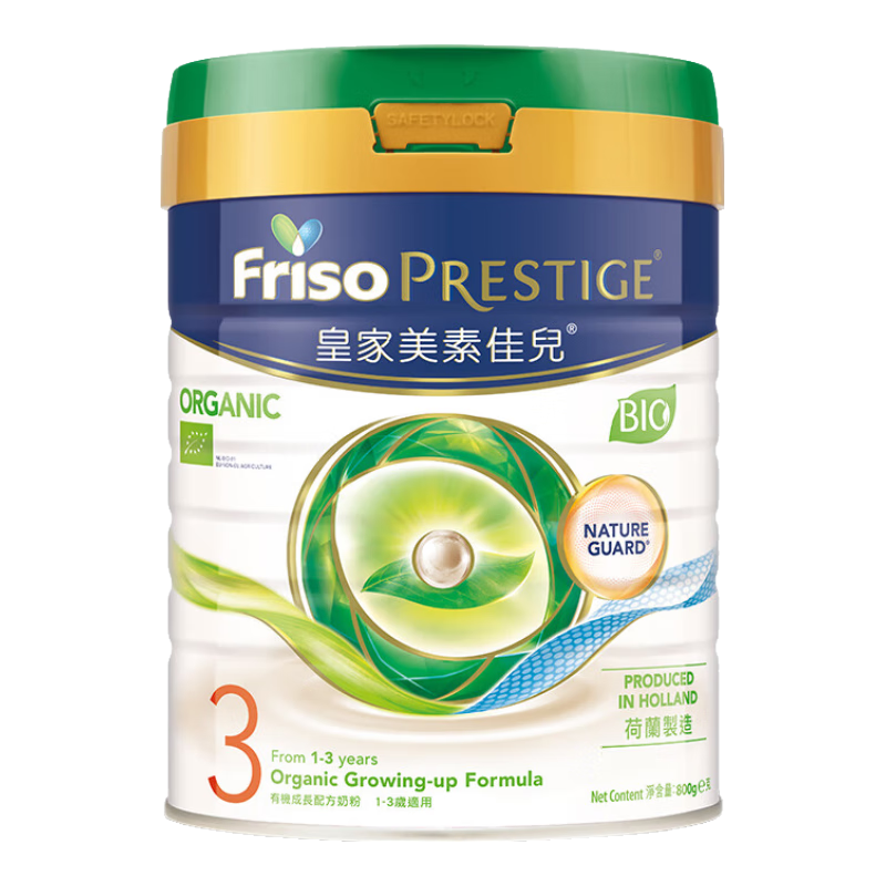���ؼѶ���Friso���̷�  �۰�HMOӤ�׶��䷽�̷� ����ԭװ�����̷� 3�� �����л� 800g 1�� 269.39Ԫ