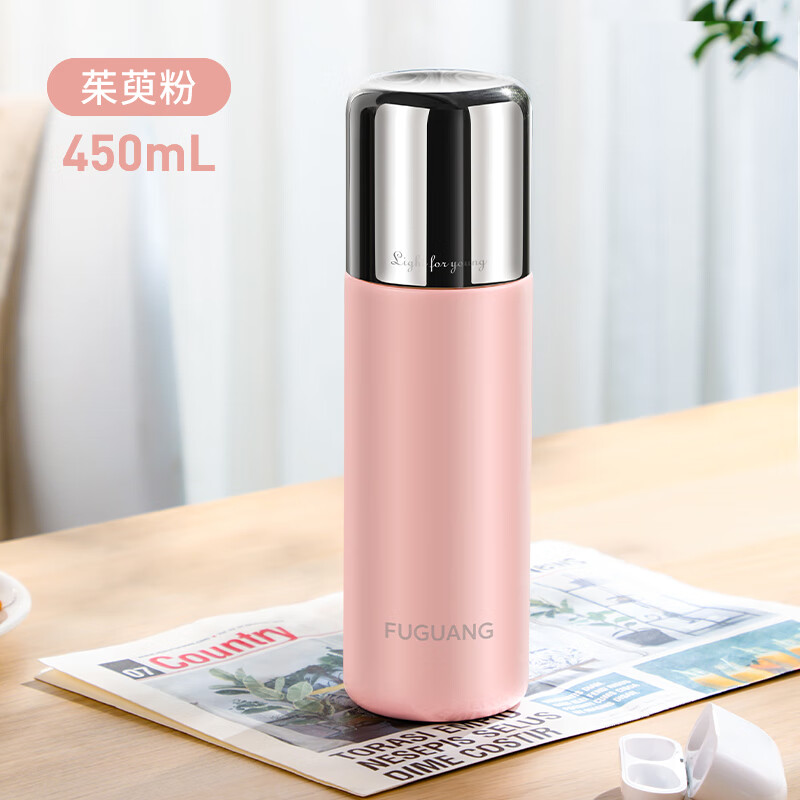 富光保温杯水杯男女士大容量泡茶杯子上学专用生日伴手礼物控温水杯子