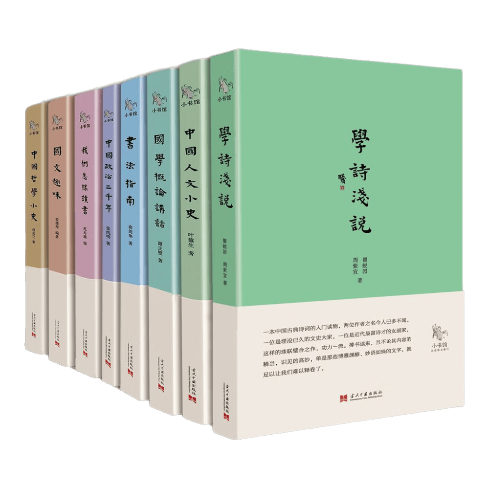 #双十一晒战绩# 图书大采购