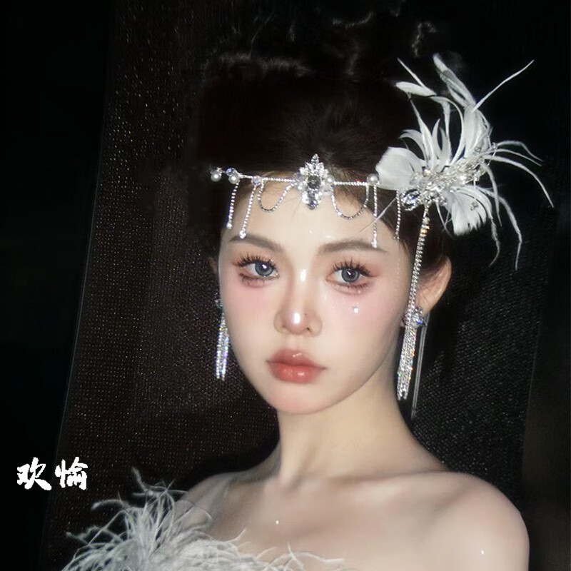 颜词新娘发饰精灵流苏额饰眉心坠头链超仙水钻羽毛头饰超仙跟妆配饰品