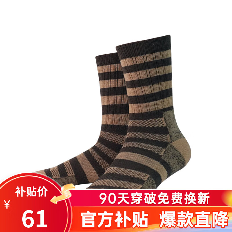 ���ڲ�����������HNK�������ɽͽ����������ū��ë��Ů����ů��Ͳ�������ٸɼӺ��˶��� ��ȣ������ƣ� ���루36-42��