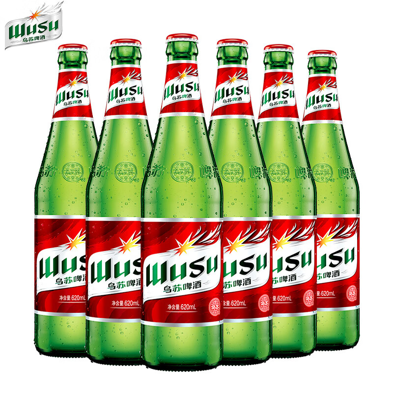 乌苏啤酒啤酒（wusu）新疆夺命大乌苏红罐装烈性国产酷爽啤酒 【玻璃瓶】 620mL 6瓶
